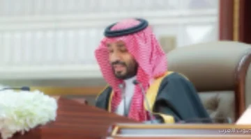 ولي العهد السعودي وصل البحرين علشان يشارك في حدث مهم