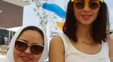 ياسمين رئيس بتسترجع ذكريات حلوة مع والدتها صور