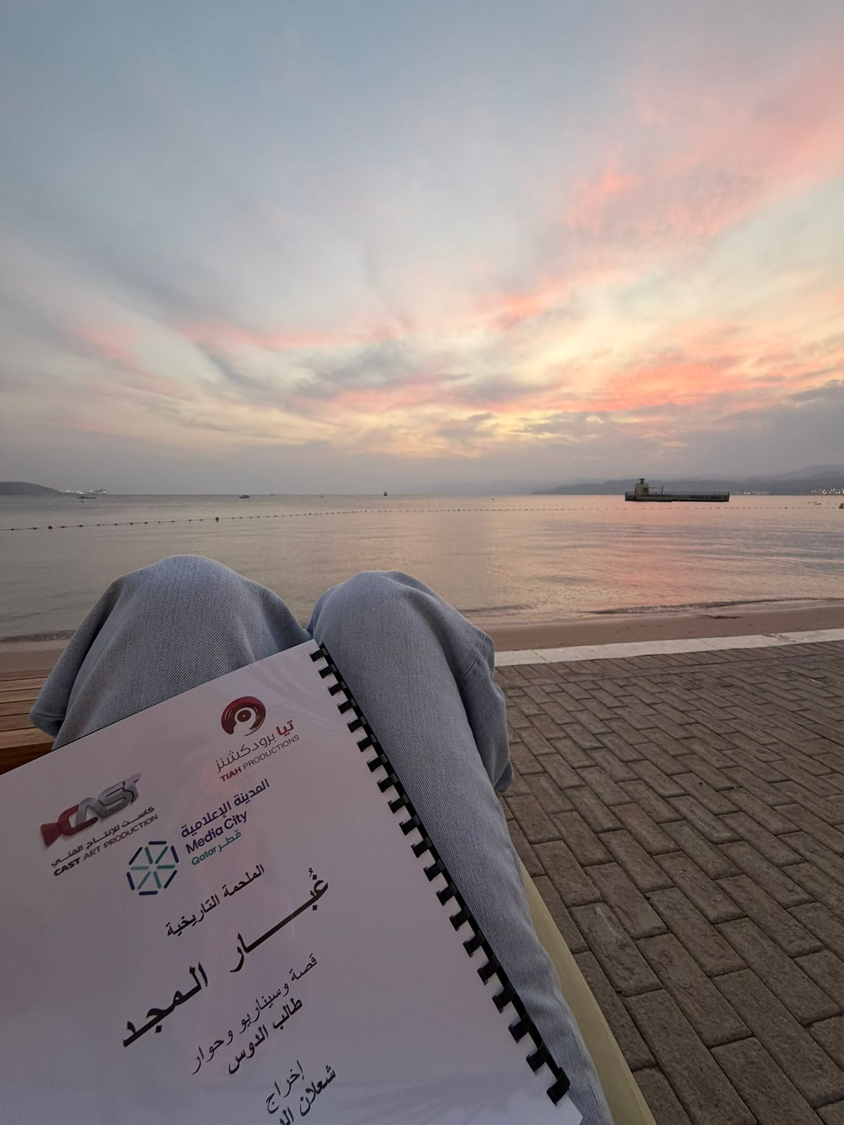 يسرا مسعودي تقع ضحية نصب واحتيال في الأردن