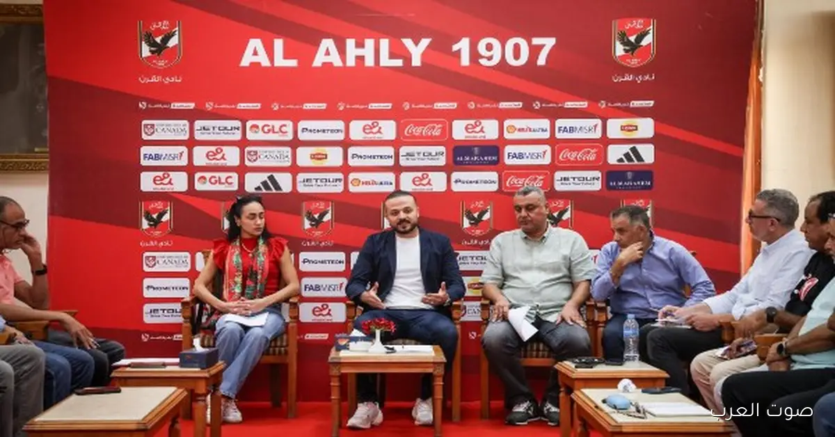 يوم الخميس.. قرعة بطولة أفريقيا لسيدات السلة في النادي الأهلي بالجزيرة 2 يوم الخميس.. قرعة بطولة أفريقيا لسيدات السلة في النادي الأهلي بالجزيرة