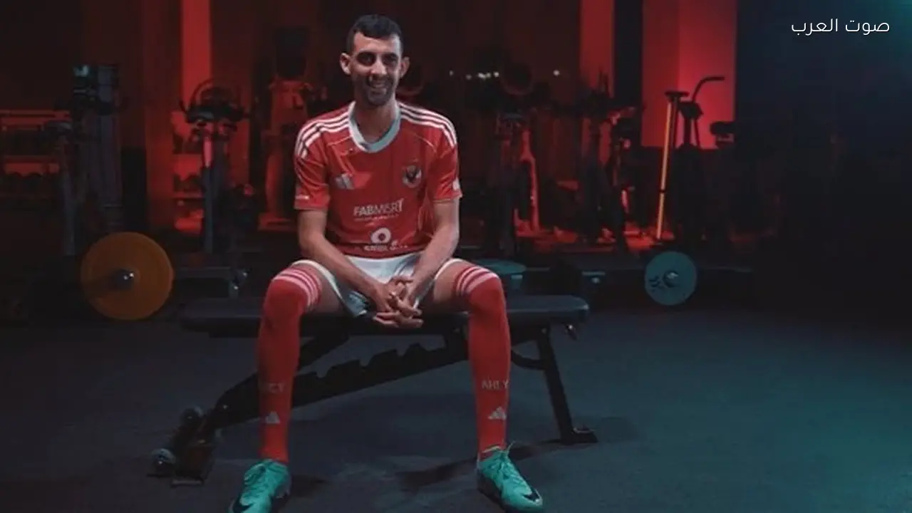 الأهلي يستدعي بلعمري والجزار وشريف لمواجهة يانج أفريكانز