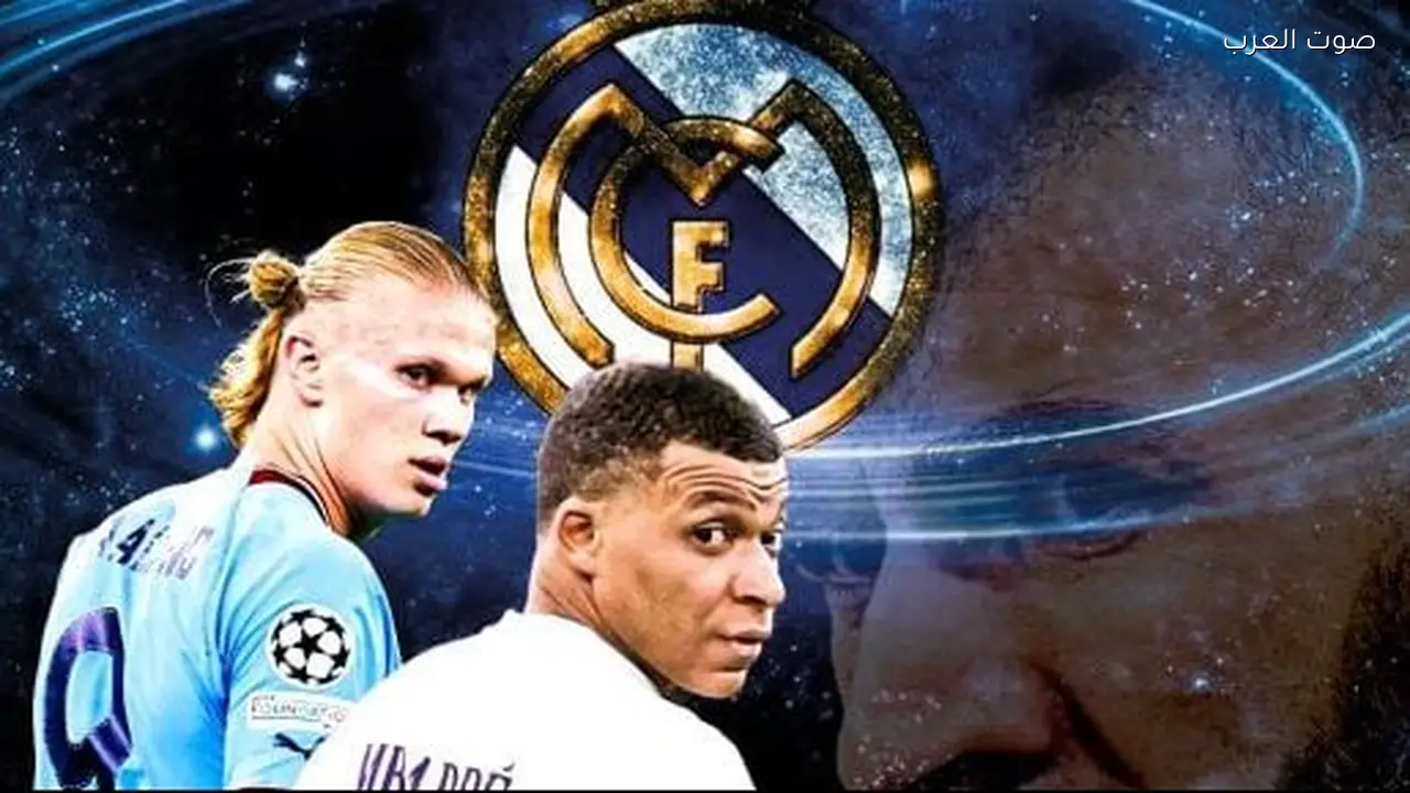 أغلى نجوم دوري الأبطال بقيمة 200 مليون يورو يتألقون في جولة الحسم