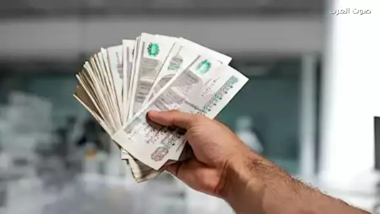 أفضل حساب جاري للاستثمار في البنوك المصرية