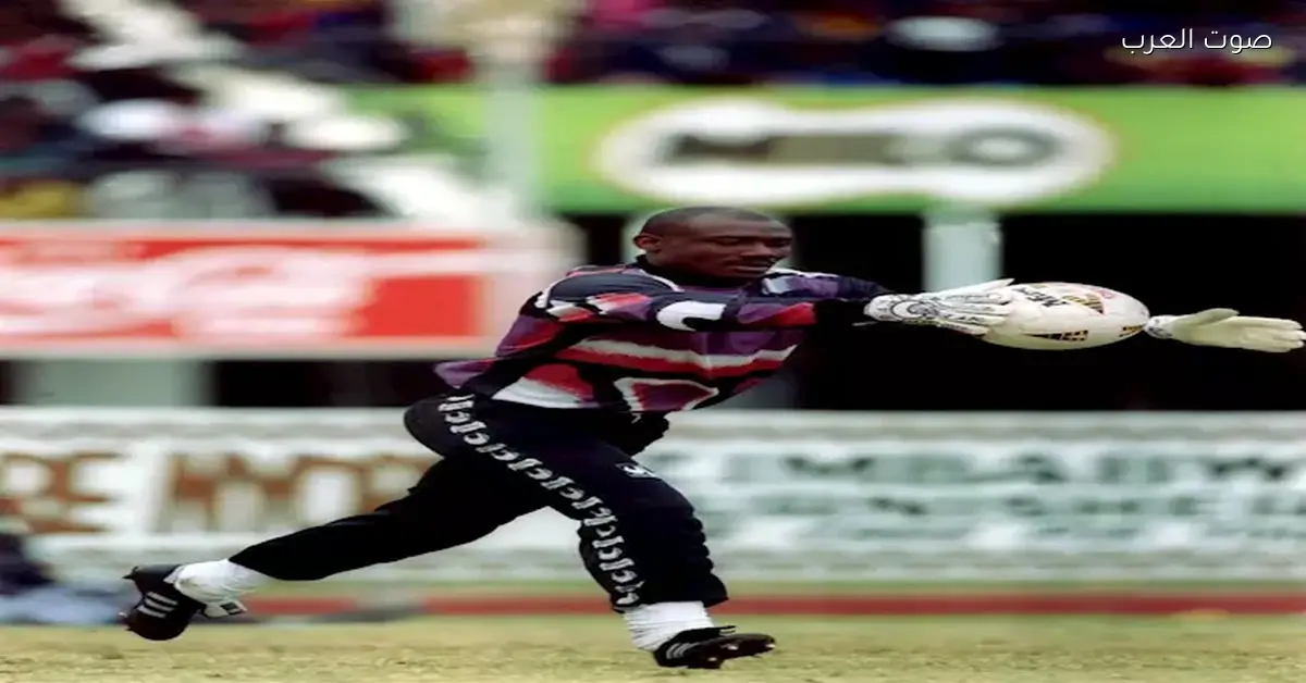 أنطوان بيل يروي لصوت العرب تفاصيل احتجاز المنتخب المغربي ثلاث ساعات بعد الإقصاء من أمم أفريقيا 1988