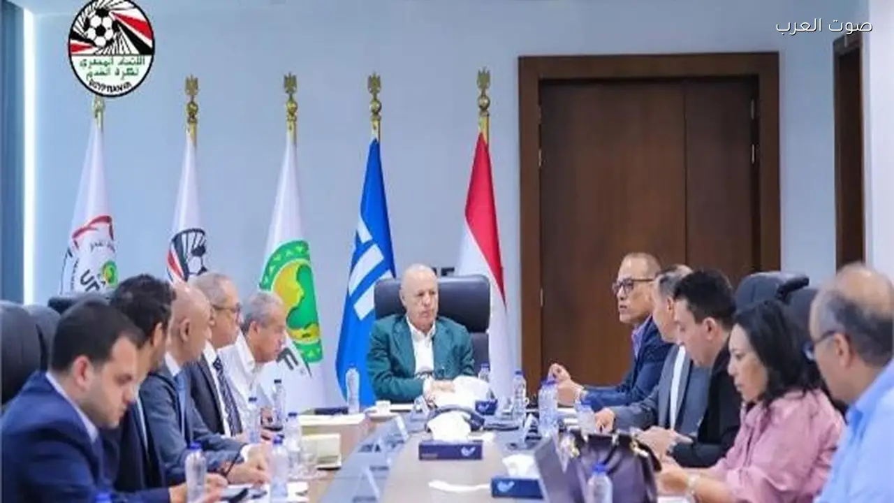 اتحاد الكرة يبحث خطة المنتخب وملف الخبير الأجنبي الأحد