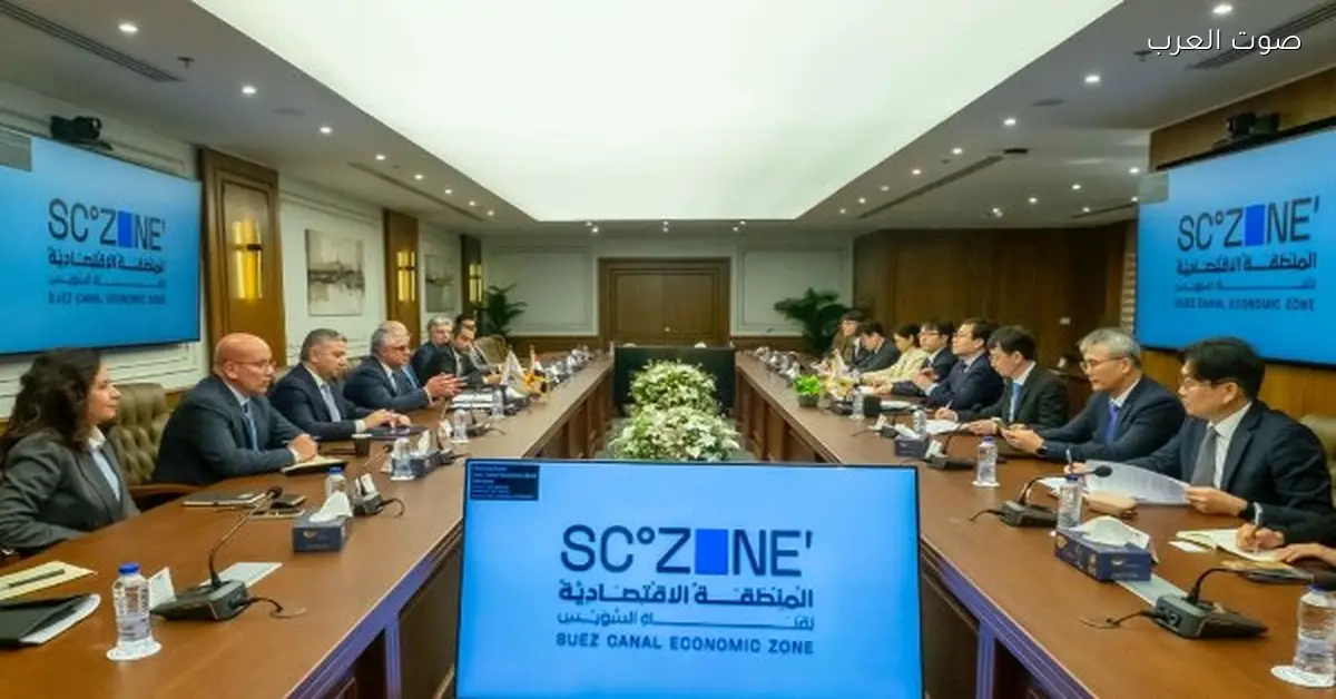 اقتصادية قناة السويس تسعى لجذب استثمارات الشركات الكورية في واحد وعشرين قطاعا