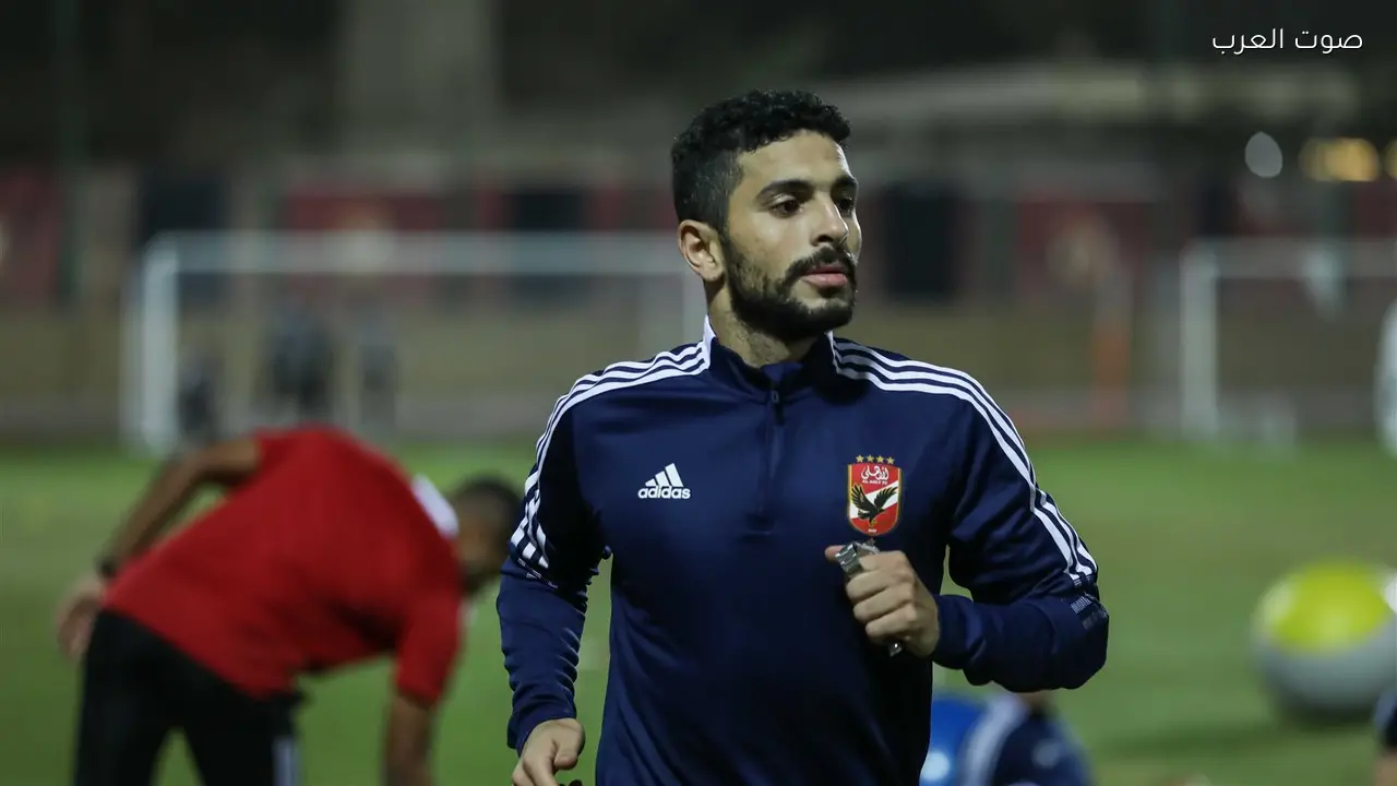 الأهلي يرحب بمشاركة أيمن أشرف في مباراة اعتزاله
