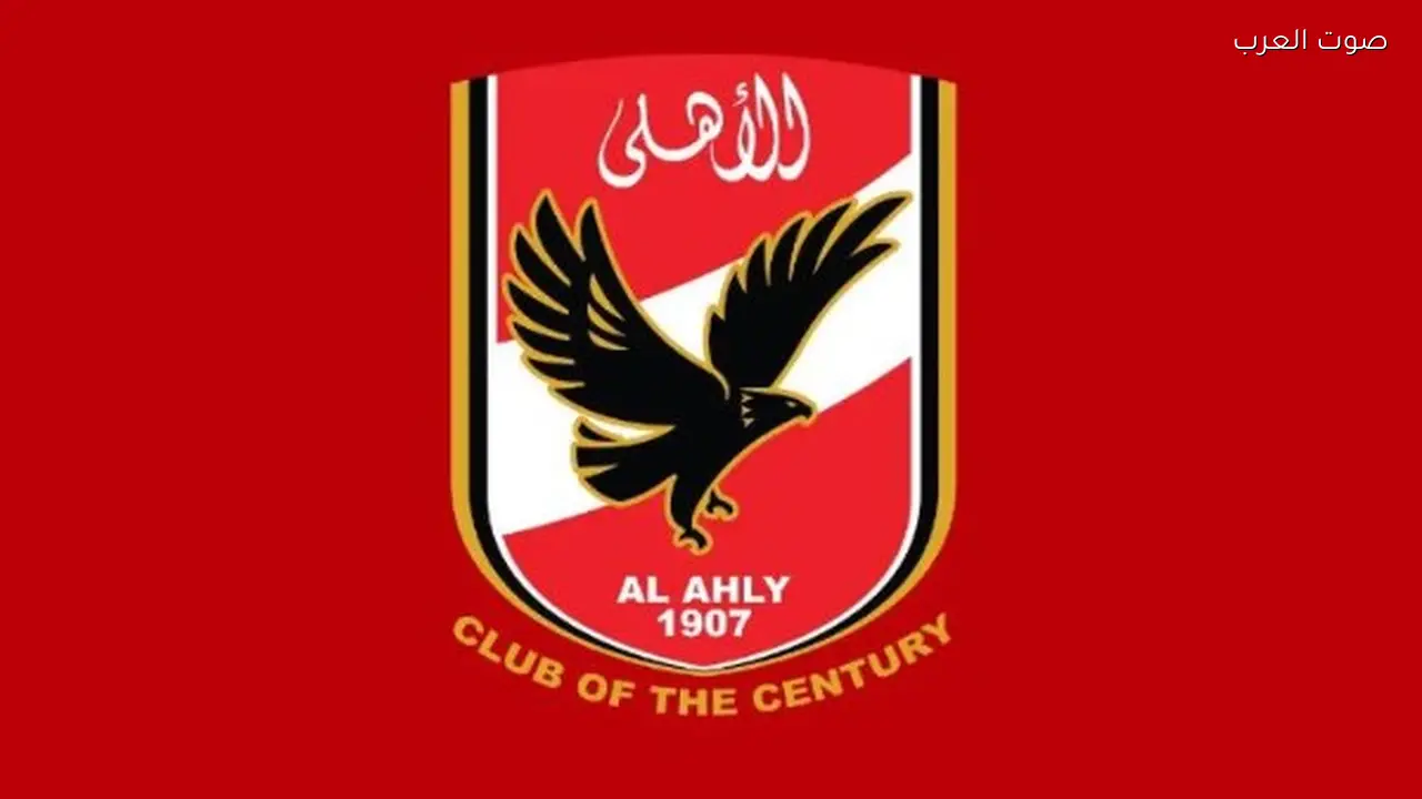 الأهلي يضيف لاعب بتروجت إلى حساباته بعد ضم هادي رياض