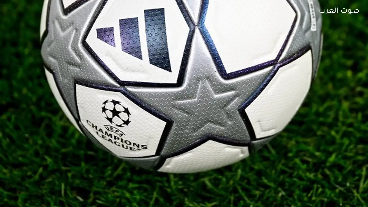 الجولة الأخيرة تحدد مصير 14 فريقًا في دوري أبطال أوروبا