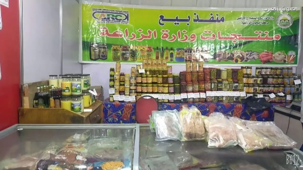 الزراعة تطرح سلع رمضان بأسعار مخفضة عبر معارض كبرى ومنافذ متنقلة