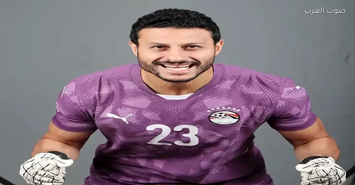 الشناوي يتألق في مجموعات كأس الأمم الأفريقية ويحقق أداء مميزاً بين الأفضل