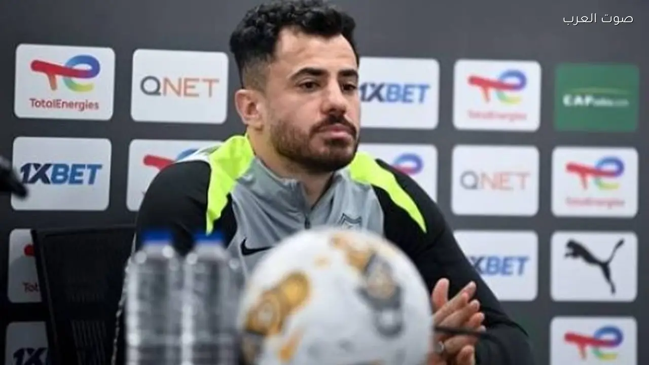 الونش لجماهير الزمالك: أنتم الداعمون الدائمون رغم رحيل الجميع