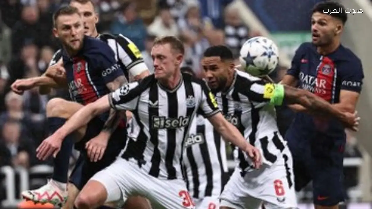 باريس سان جيرمان يتعادل مع نيوكاسل في دوري أبطال أوروبا