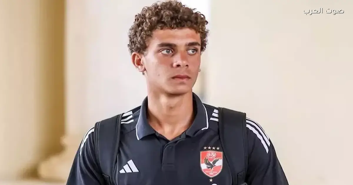 حمزة عبدالكريم يبدأ خطواته الأولى قبل الانضمام رسمياً إلى برشلونة