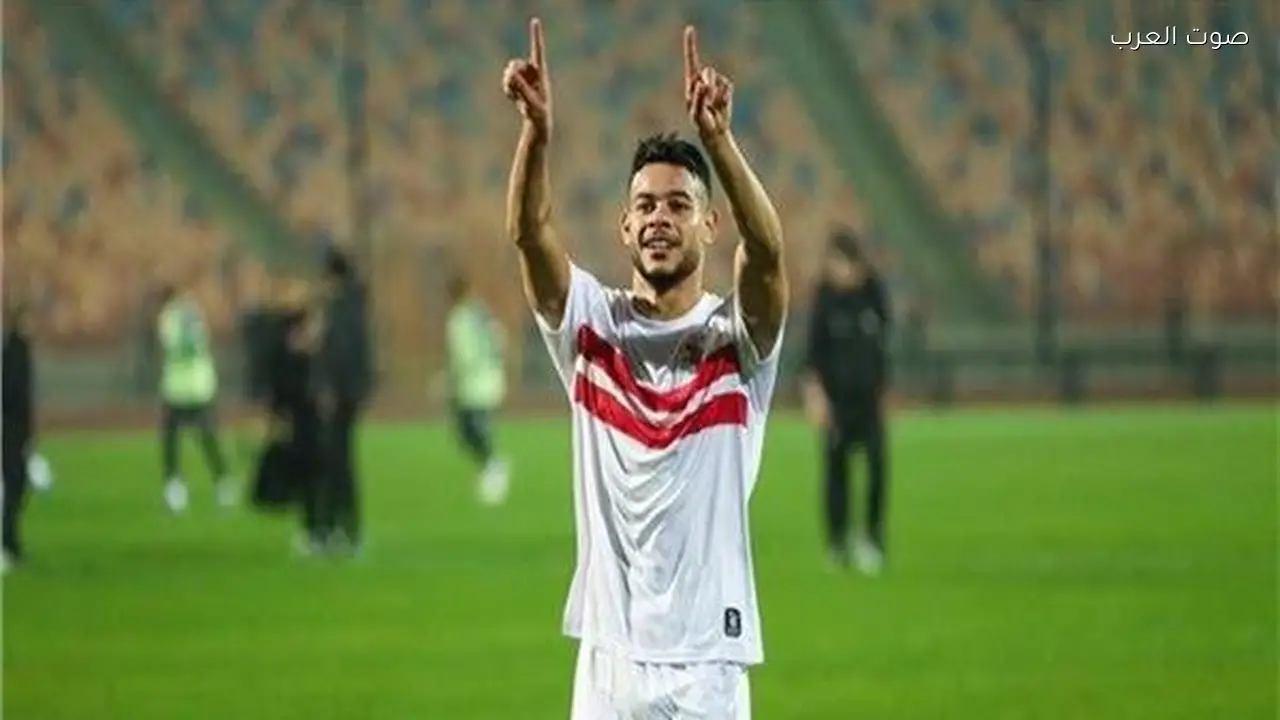 دونجا يعود للتشكيل الأساسي للزمالك أمام المصري في الكونفدرالية