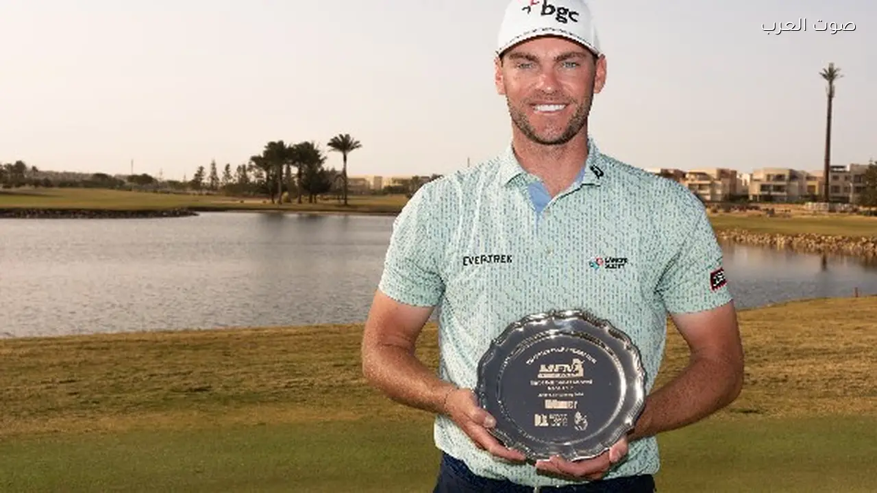 ديفيدسون الويلزي يتوج بلقب بطولة جولف مصر الثالثة