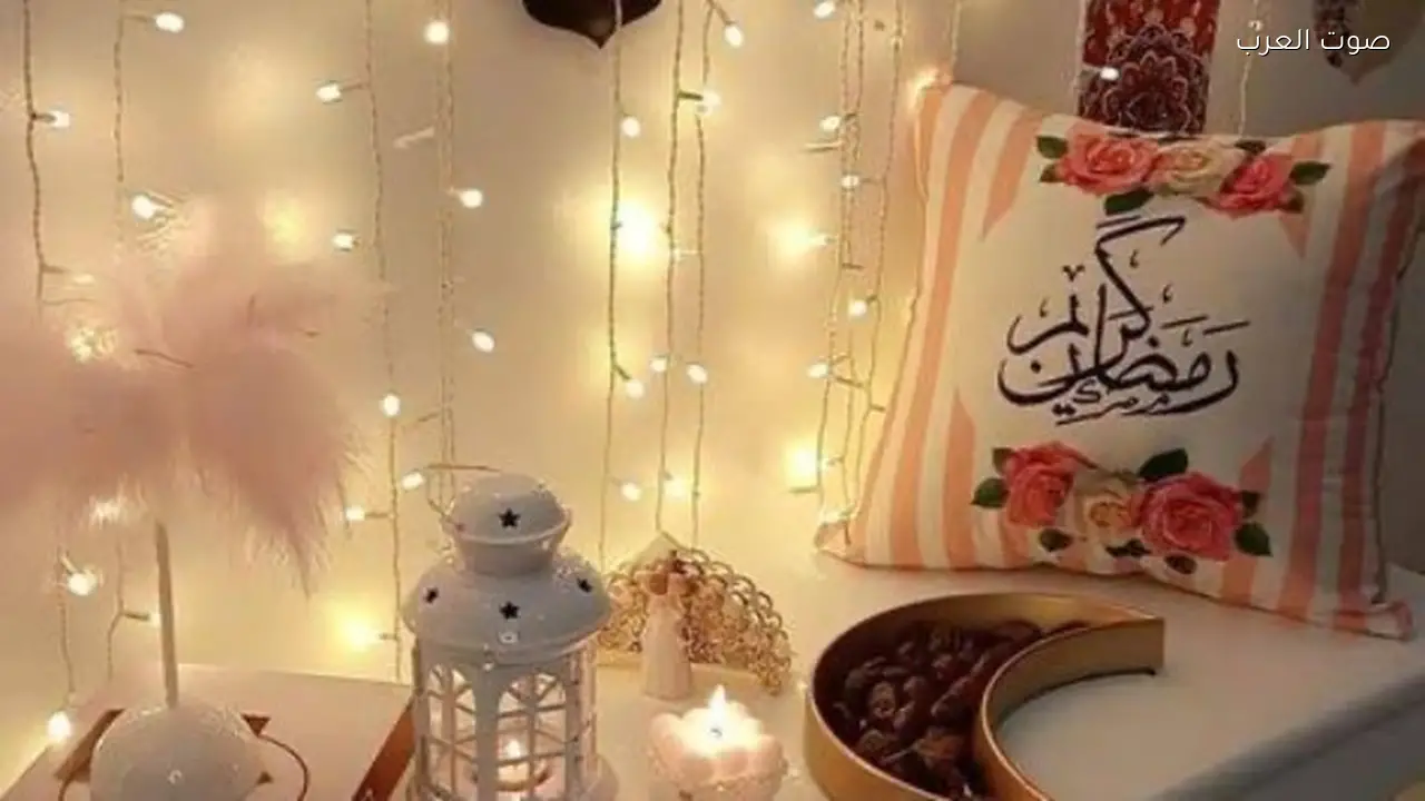 زينة رمضان 2026 بخطوات بسيطة من المنزل