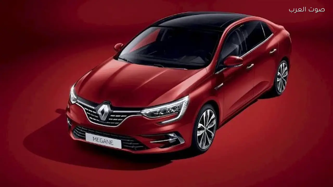 سعر ومواصفات رينو ميجان 2026 بالسعودية