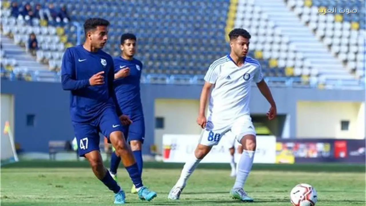 سموحة يحقق فوزاً مثيراً على إنبي بهدفين مقابل هدف