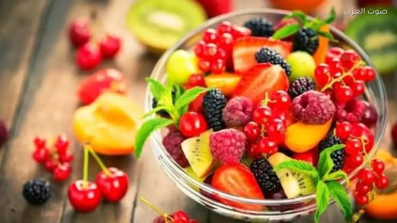 فاكهة صغيرة تعزز الهضم والمزاج وتحسن النوم وتفيد البشرة