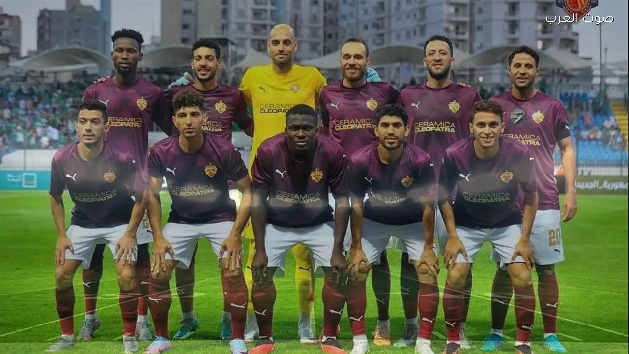 فخري لاكاي يقود هجوم سيراميكا كليوباترا ضد المصري البورسعيدي