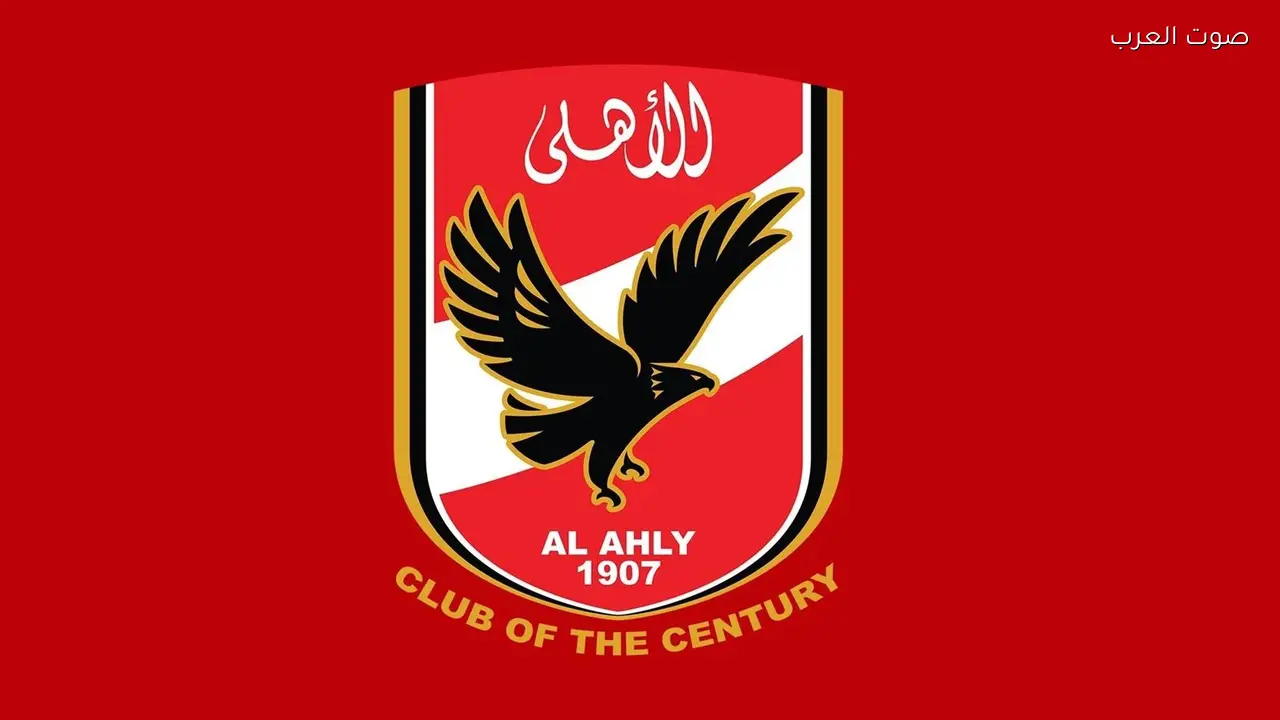 فشل صفقة مهاجم الأهلي بسبب شرط الاختبار في اللحظات الأخيرة