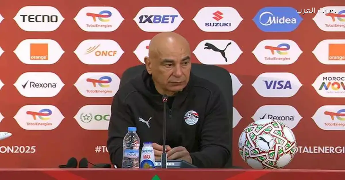 مباراة ودية مرتقبة بين مصر والسعودية في الدوحة