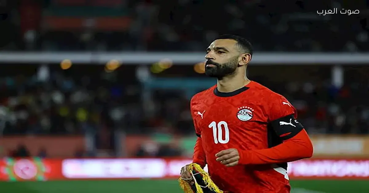 محمد صلاح يسعى لتحقيق رقم تاريخي جديد أمام بنين في أمم أفريقيا
