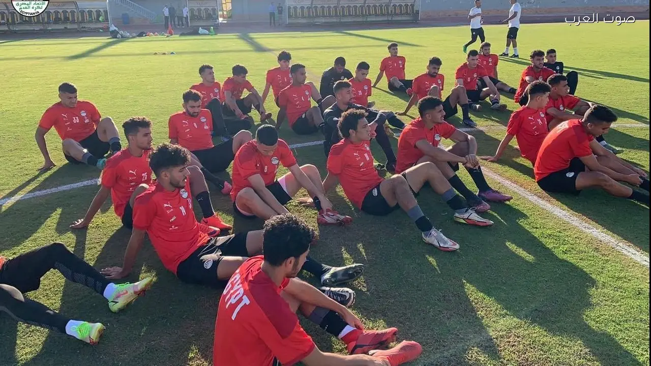 معسكر المنتخب الوطني للناشئين يبدأ استعدادًا للتصفيات الأفريقية