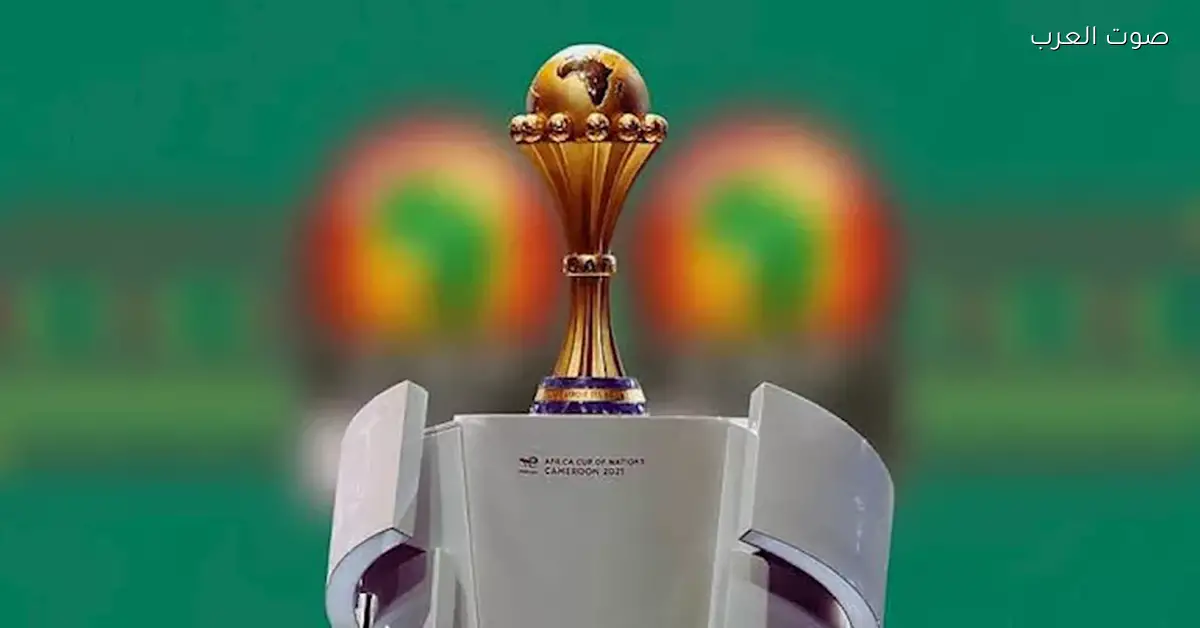 مواعيد مباريات كأس أمم أفريقيا اليوم السبت تشمل مواجهة تونس ومالي