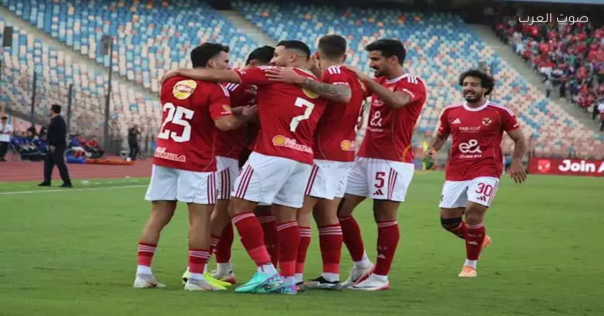 وجهة أوروبية تسعى للتعاقد مع لاعب جديد من الأهلي