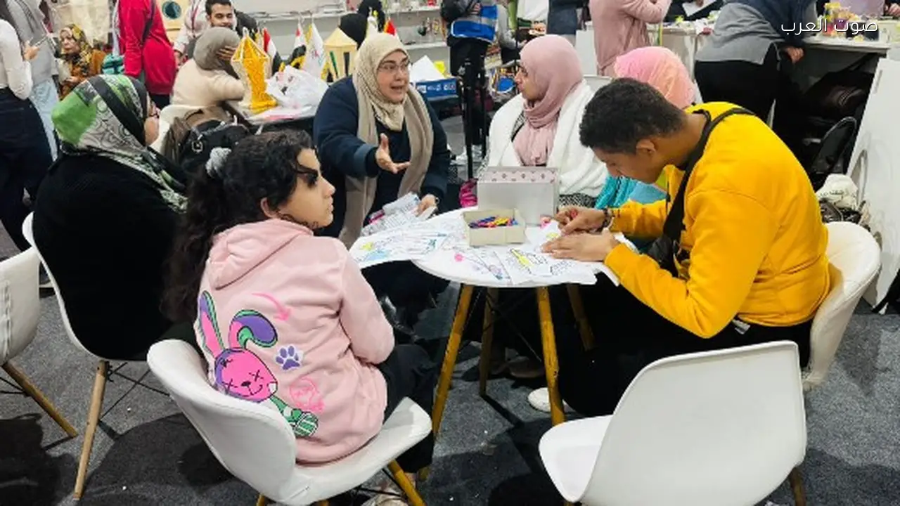 ورشة توعوية للأسر عن مسببات الإعاقة عند الأطفال في معرض الكتاب