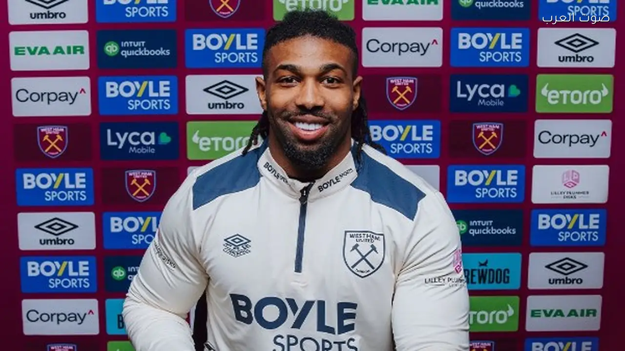 وست هام يونايتد يتعاقد مع أداما تراوري لتعزيز الهجوم