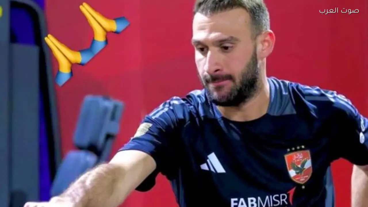 ياسر ريان: المنافسة في الأهلي قوية وعمر كمال يستحق الفرصة