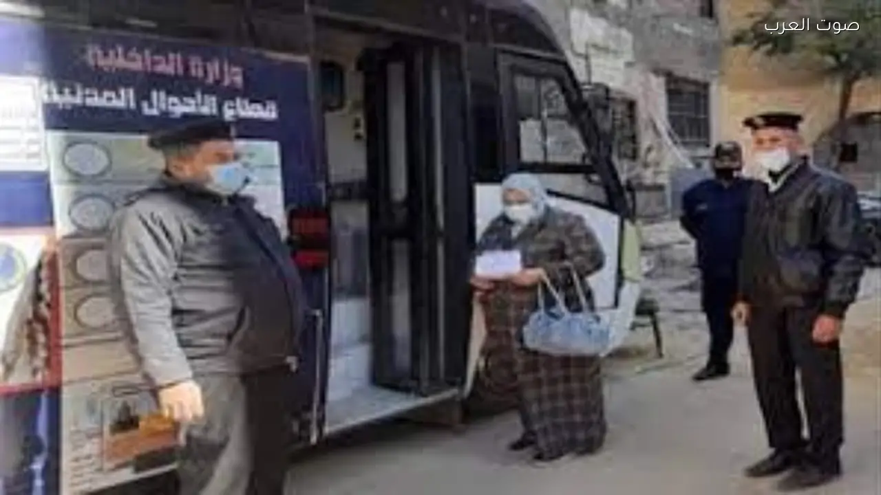 الداخلية تسهل إجراءات الحصول على الخدمات الشرطية للمواطنين