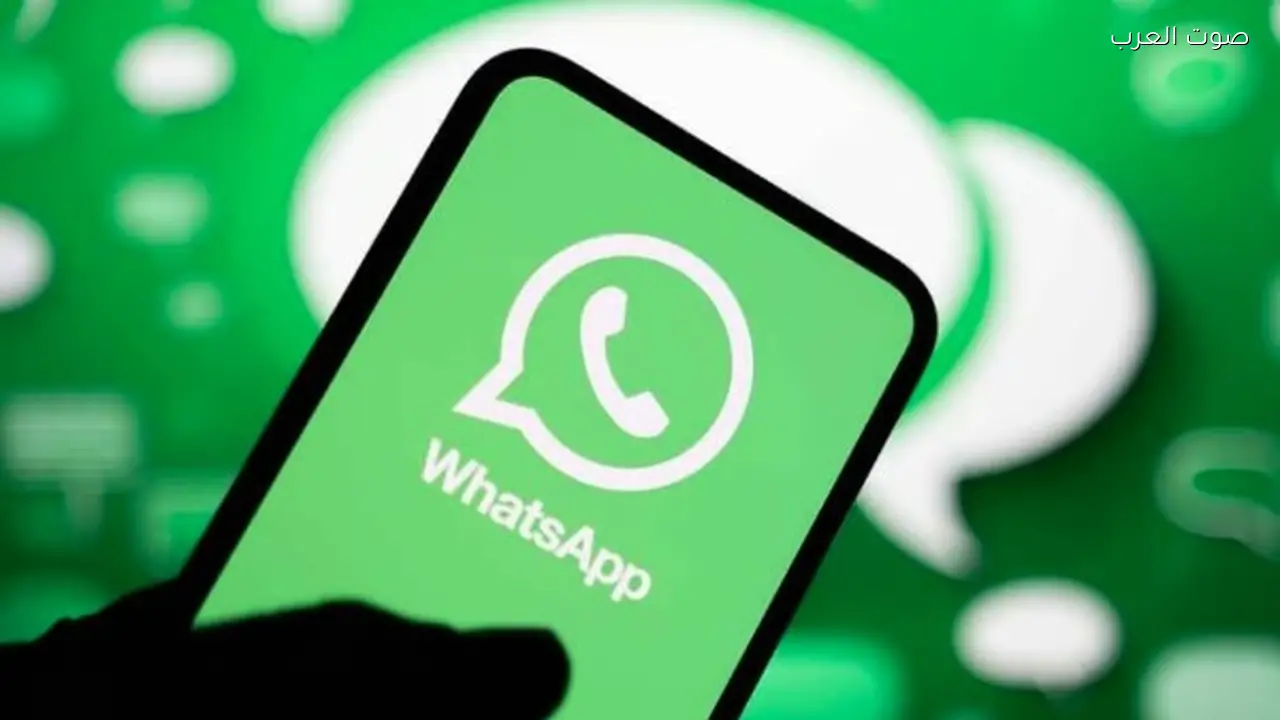 5 طرق فعالة لحماية حساب واتساب من الاختراق قبل الميزة الجديدة