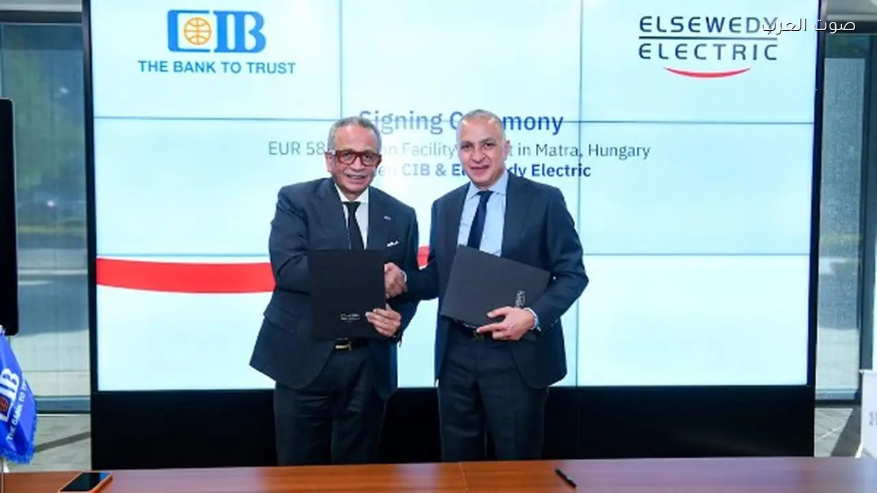 CIB يمول السويدي إليكتريك لإنشاء محطة كهرباء جديدة