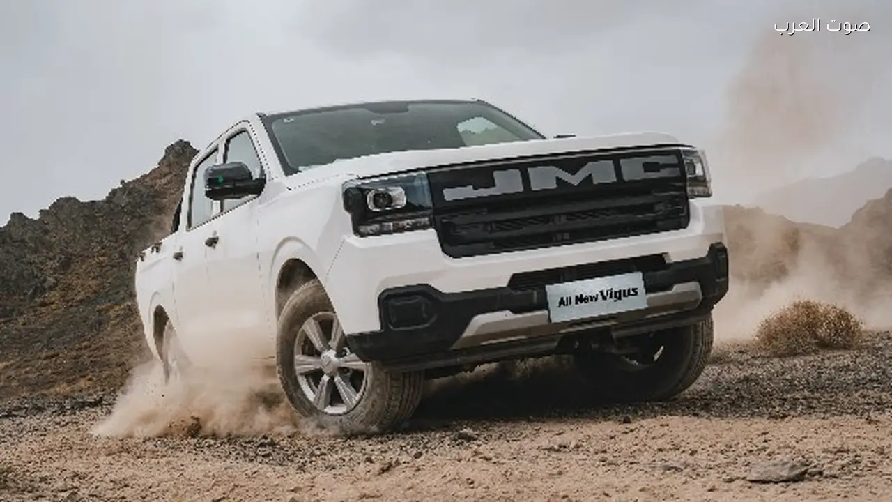 JMC فيجاس 2026 الجديدة: دليل شامل لعشاق البيك أب