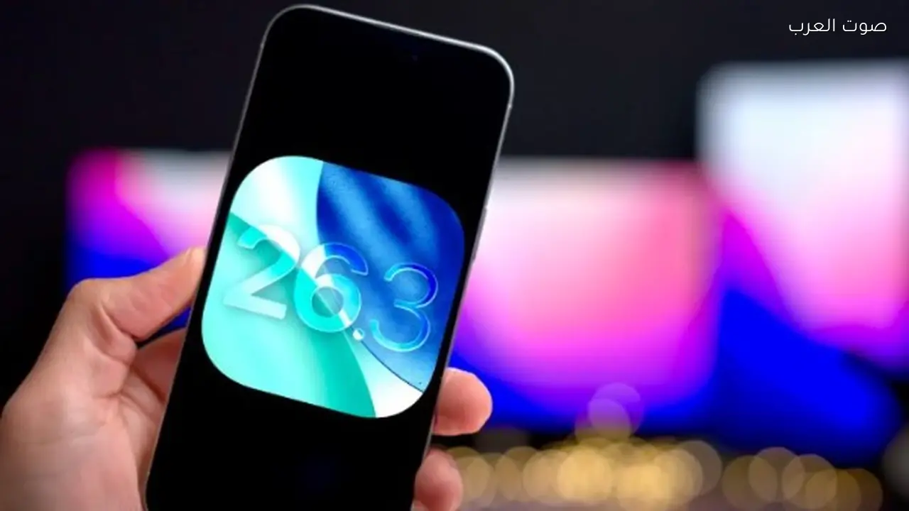 iOS 16.3 يضيف ميزة جديدة ينتظرها مستخدمو آيفون