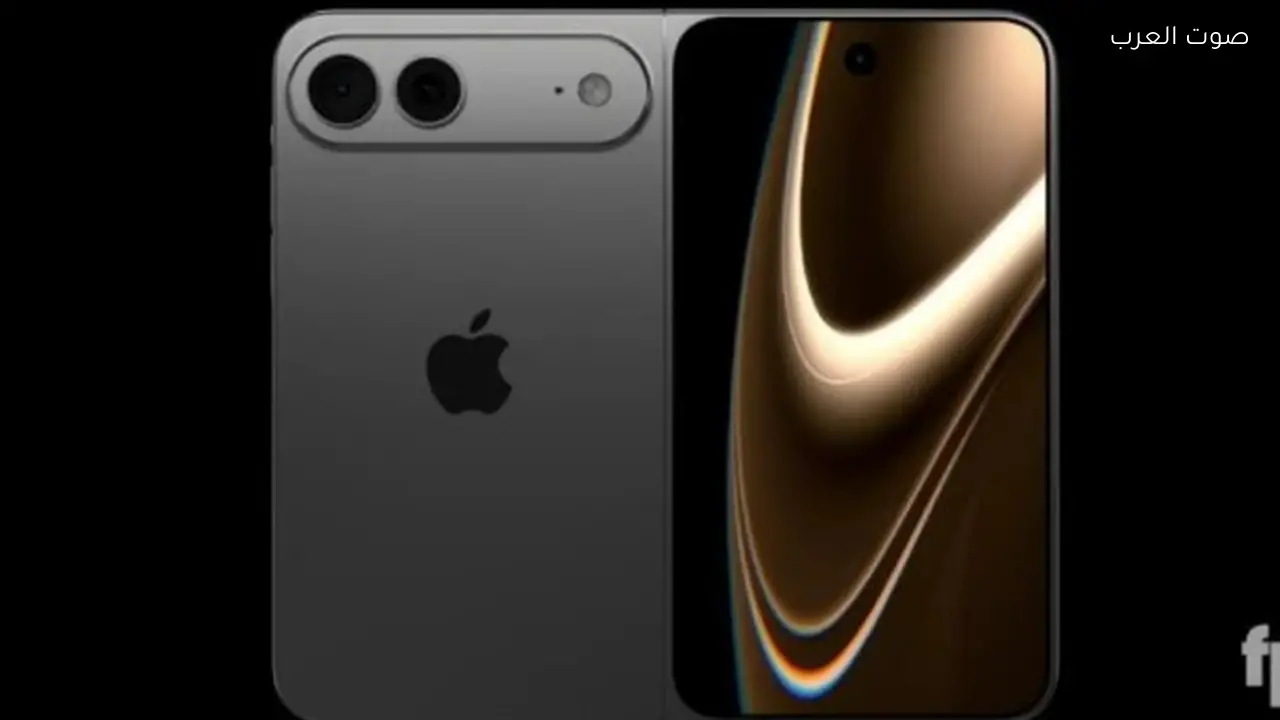 آبل تطلق أول هاتف آيفون قابل للطي ببطارية قوية ومواصفات مبتكرة