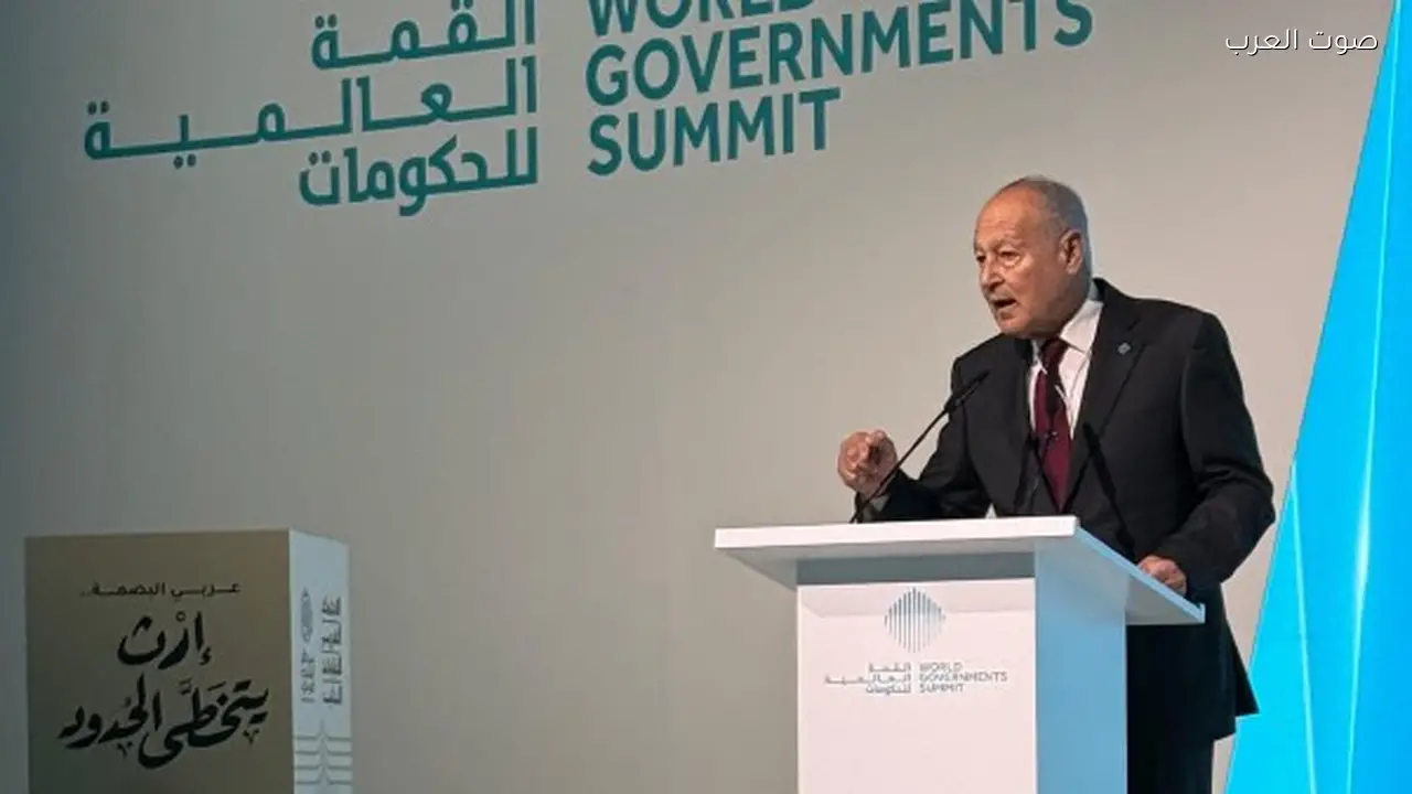 أبو الغيط: الشباب ثروة عربية وبناء القيادات ضرورة ملحة