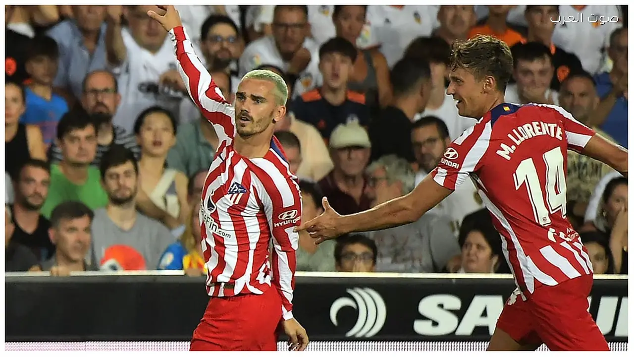 أتلتيكو مدريد يواجه برشلونة في نصف نهائي كأس الملك اليوم