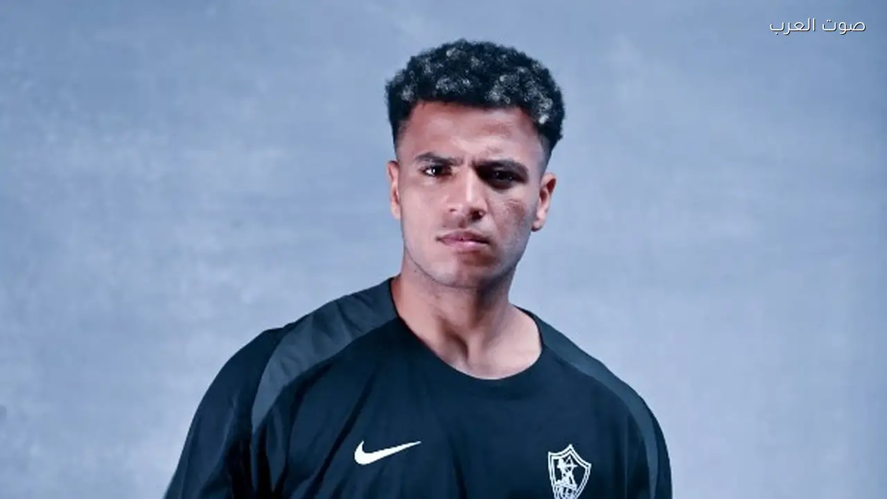 أحمد ربيع يستعد لمواجهة سموحة في الدوري حسب خالد الغندور