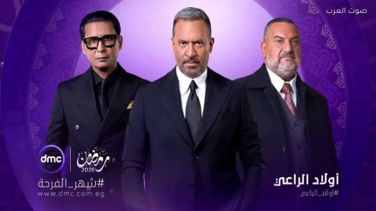 أحمد عيد يتحدى خالد الصاوي في الحلقة 2 من أولاد الراعي