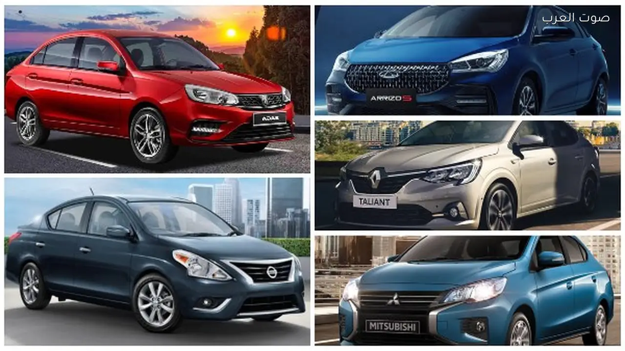 أرخص 5 سيارات جديدة أوتوماتيك في مصر