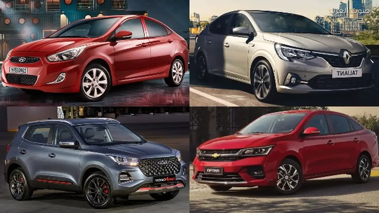 أرخص 5 سيارات زيرو في مصر تبدأ من 674 ألف جنيه