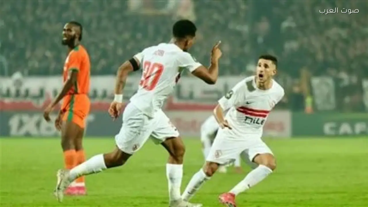 أزمة جديدة بين الزمالك وكاف بسبب رمضان