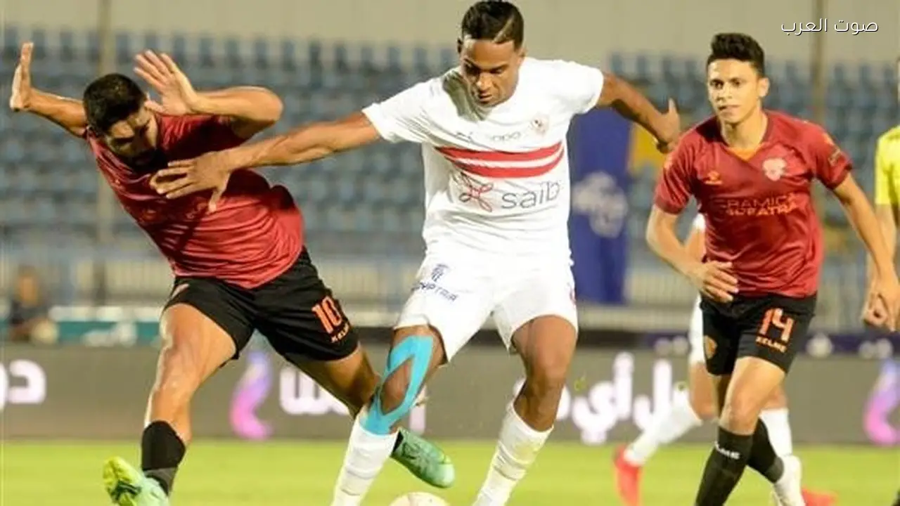 أزمة في لقاء الزمالك وسموحة بسبب كاف