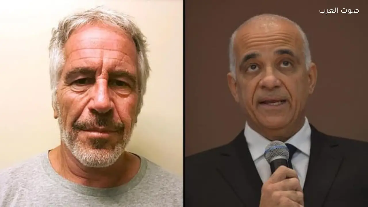 أستاذ جامعي في البرازيل يكشف علاقة إبستين باللوبي اليهودي