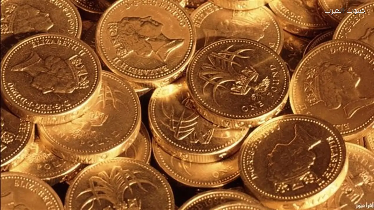 أسعار الجنيه الذهب في الكويت اليوم الأربعاء